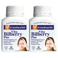  VitaHealth Bilberry Plus 60' x 2