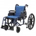 Wheelchair MW-190 Recline Backrest